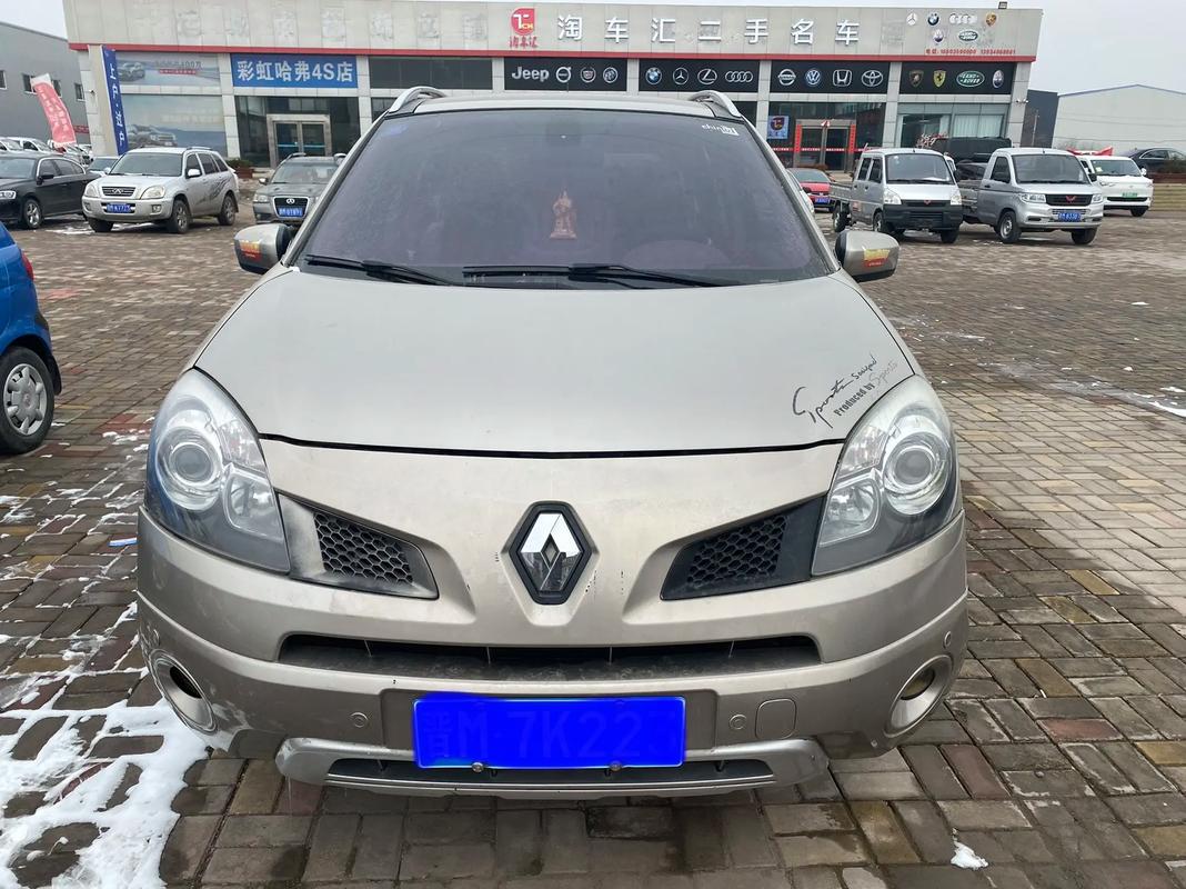 重庆320日产汽车与雷诺的合作，哈弗的低能耗柴油动力技术